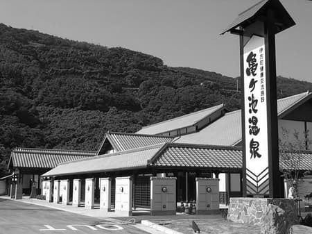 Kamegaike Onsen	